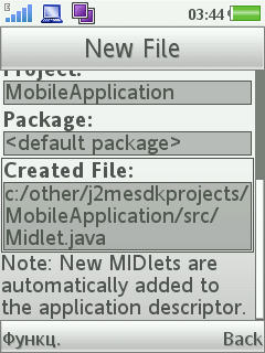 J2ME SDK Mobile 3